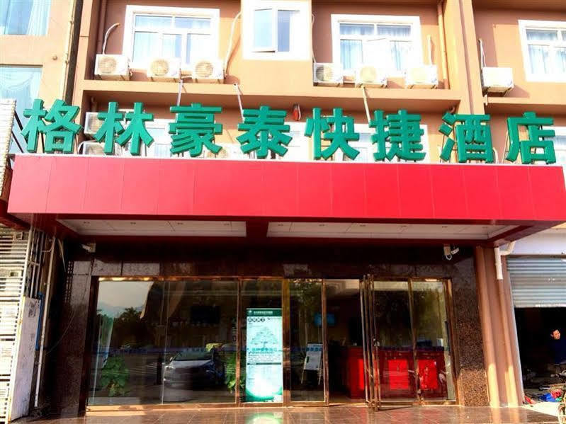 Greentree Inn Hainan Sanya Chunyuan Seafood Square Express Hotel Exteriér fotografie